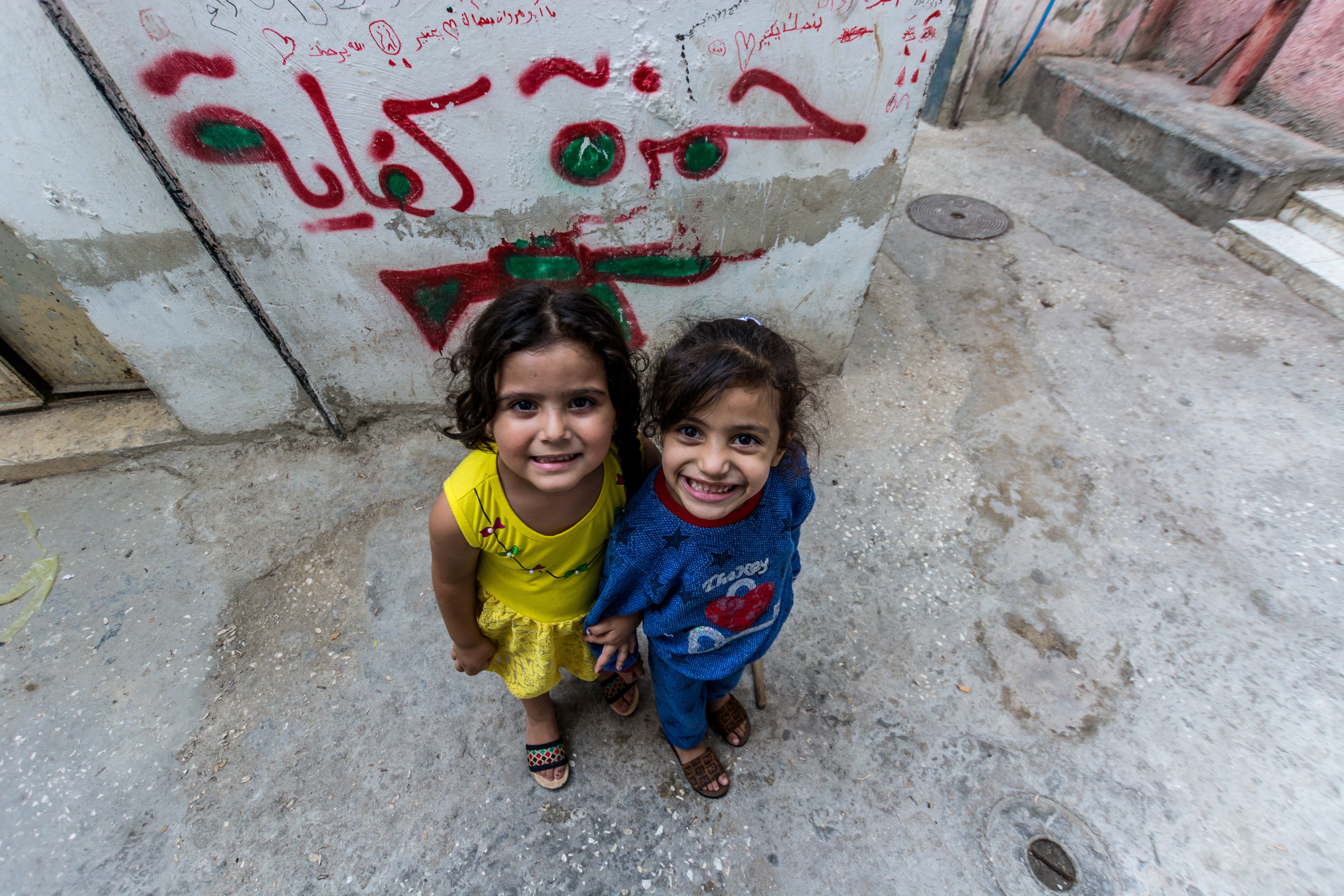 Defense for Children International - Palestine dient bezwaar in tegen verklaring als onwettige organisatie